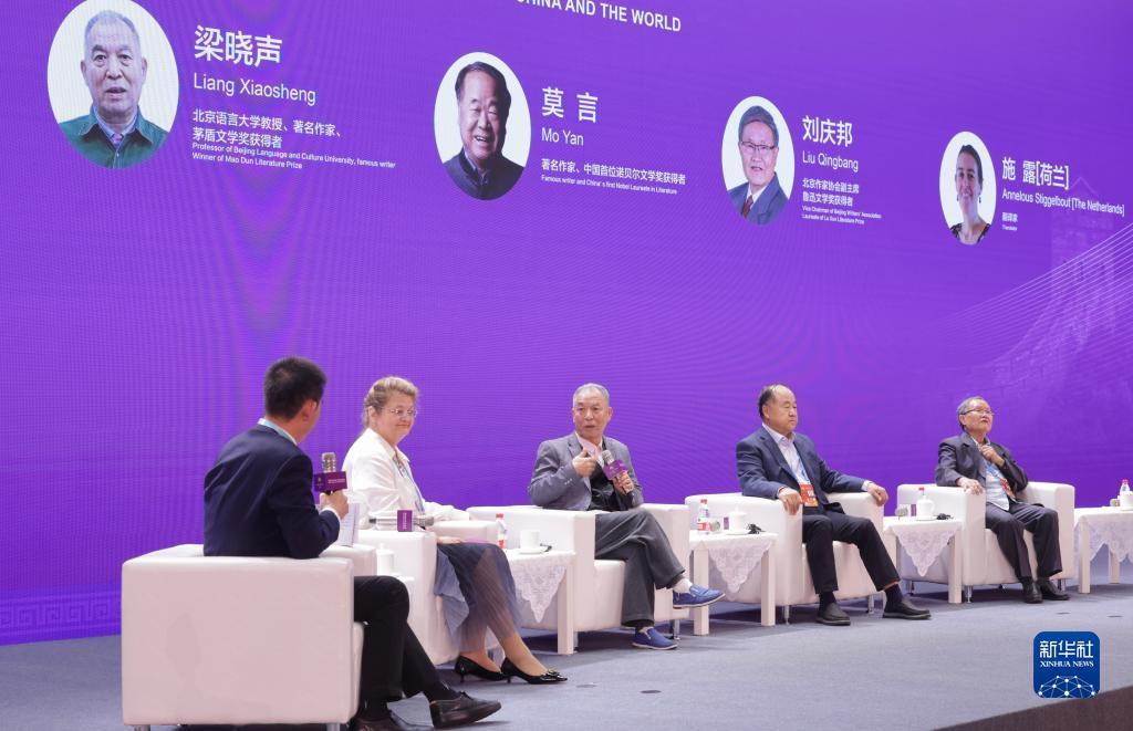 178会员登录